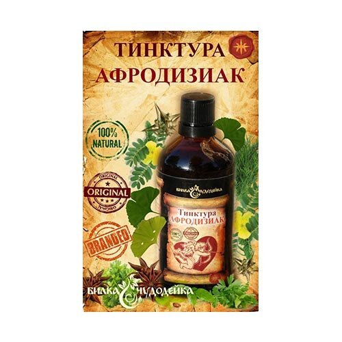 Чудодейка АФРОДИЗИАК – 100 мл.