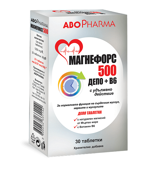 Магнефорс 500 мг ДЕПО + B6 таблети с удължено действие