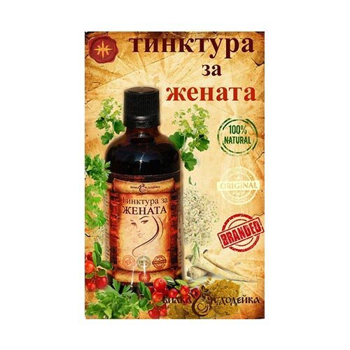 Чудодейка за ЖЕНАТА – 100 мл.