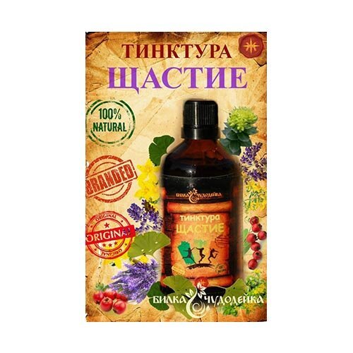 Чудодейка ЩАСТИЕ – 100 мл.