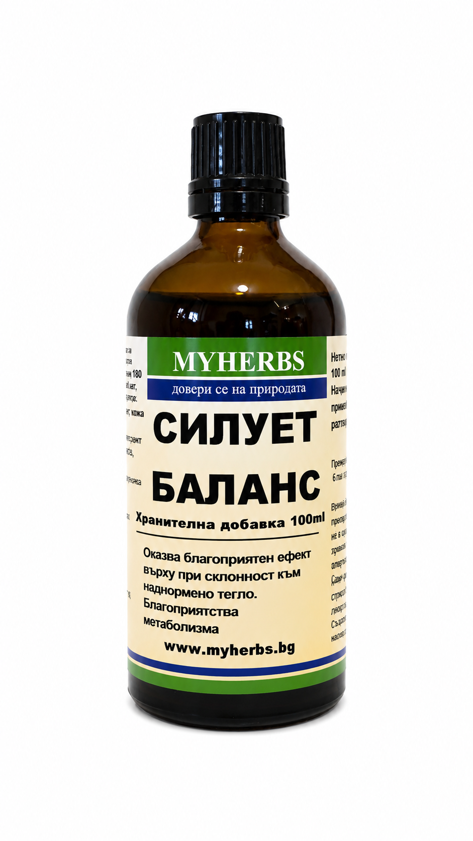 Силует баланс Билкова тинктура 100 ml