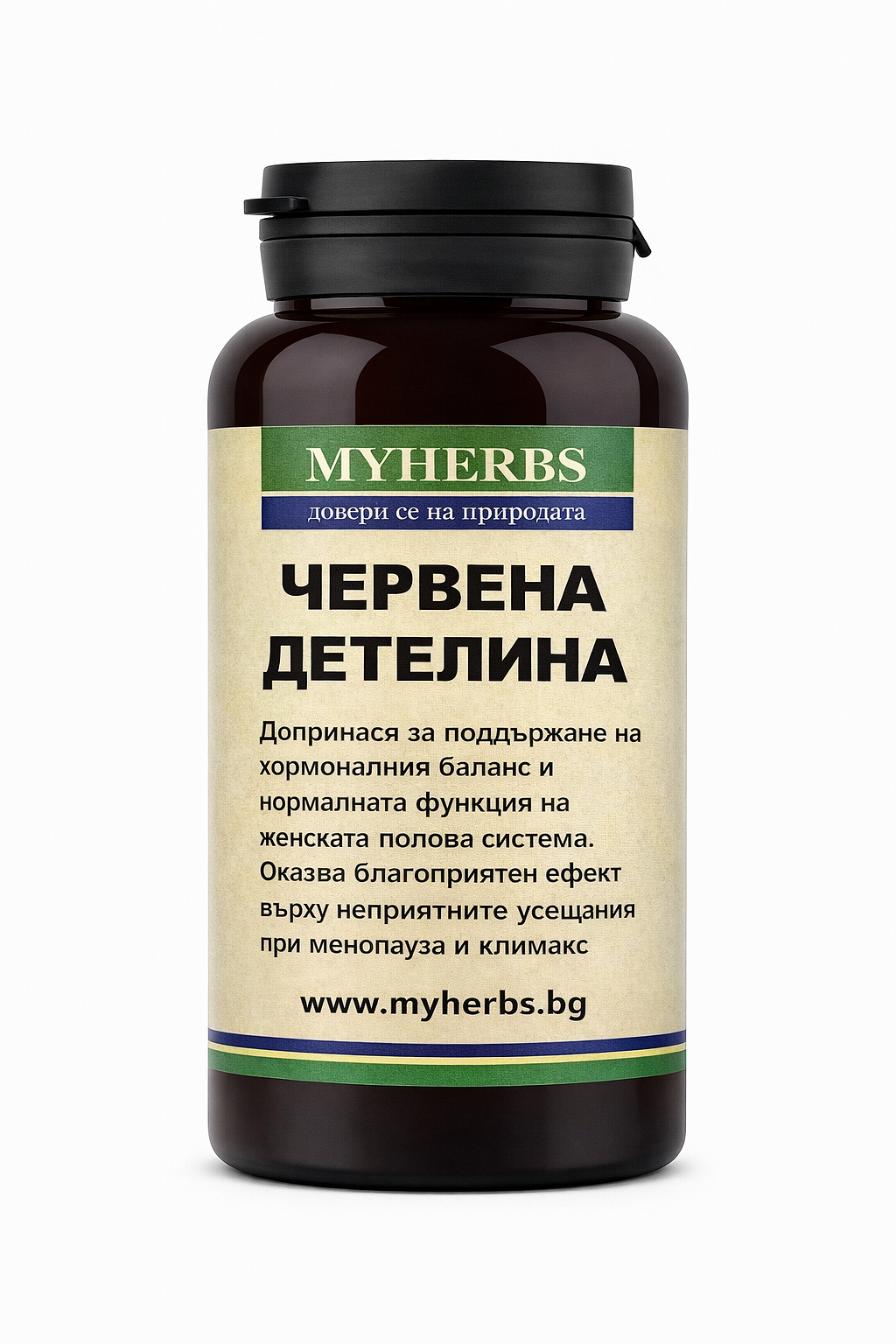 Червена детелина | хранителна добавка 90 капсули
