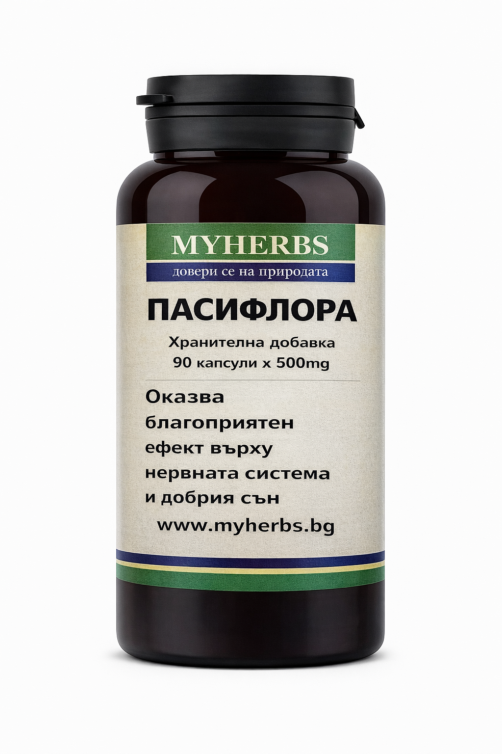 Пасифлора | хранителна добавка 90 капсули