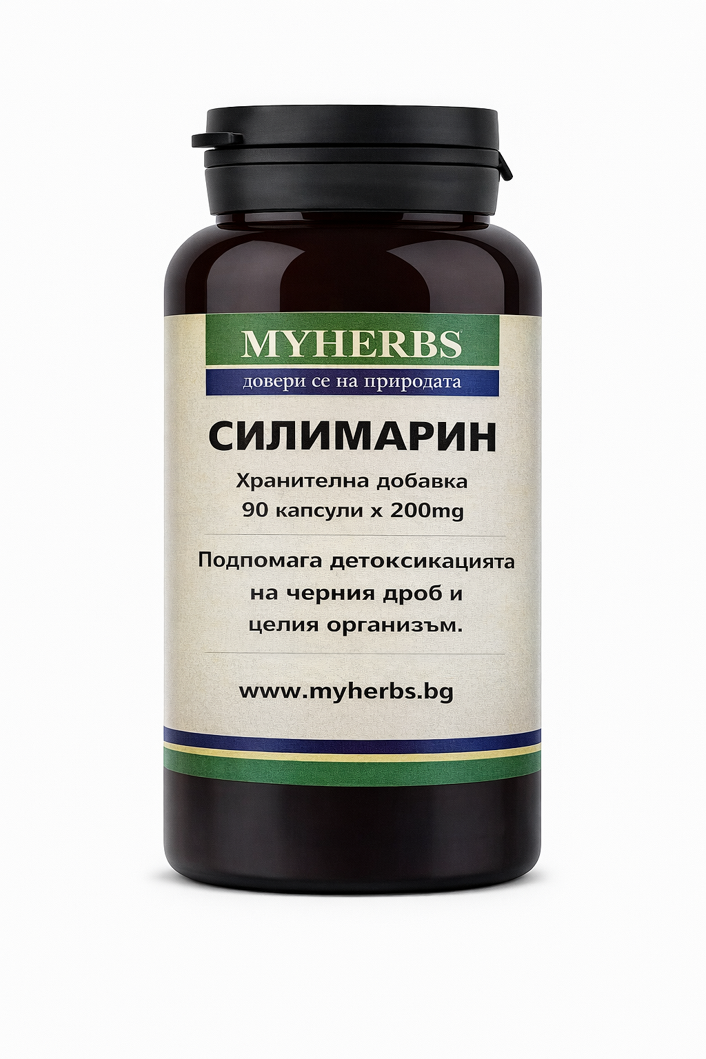 Силимарин | хранителна добавка 90 капсули