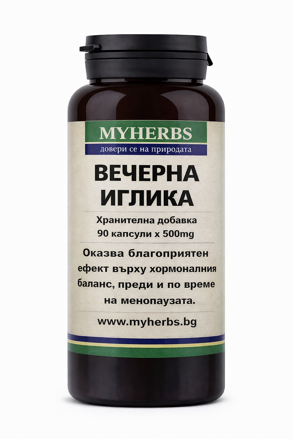 Вечерна иглика | хранителна добавка 90 капсули