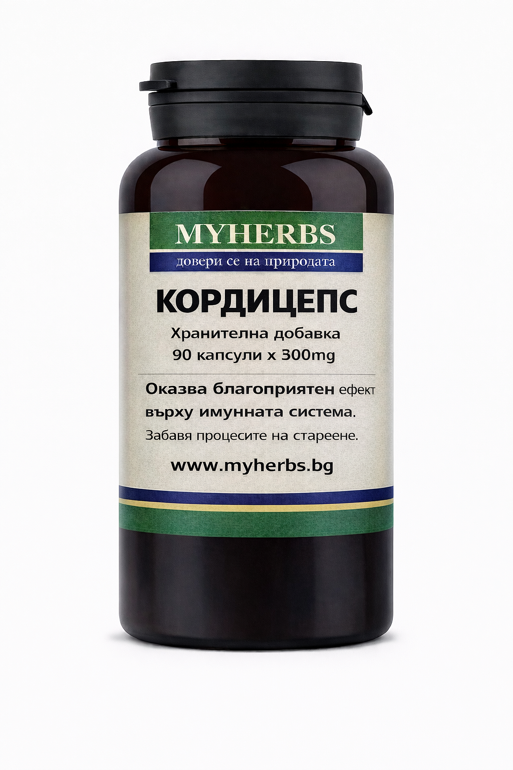 Кордицепс | хранителна добавка 90 капсули