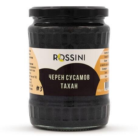 Черен сусамов тахан (500гр)
