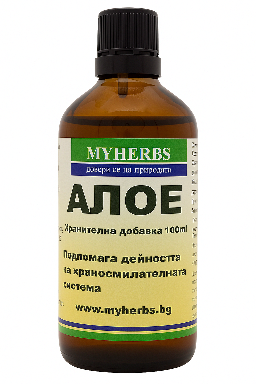 Алое Билкова тинктура 100 ml