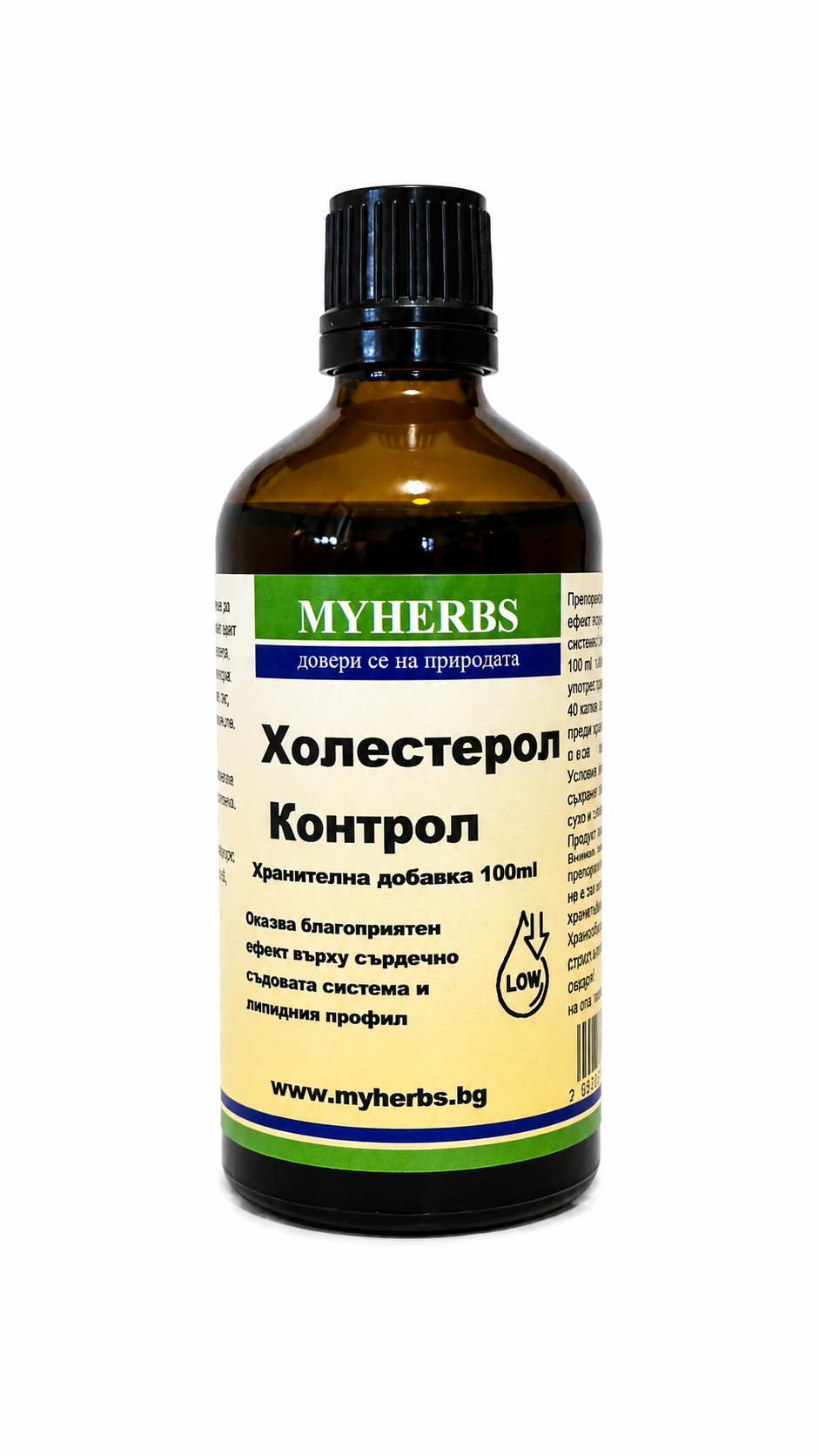 Холестерол контрол Билкова тинктура 100 ml