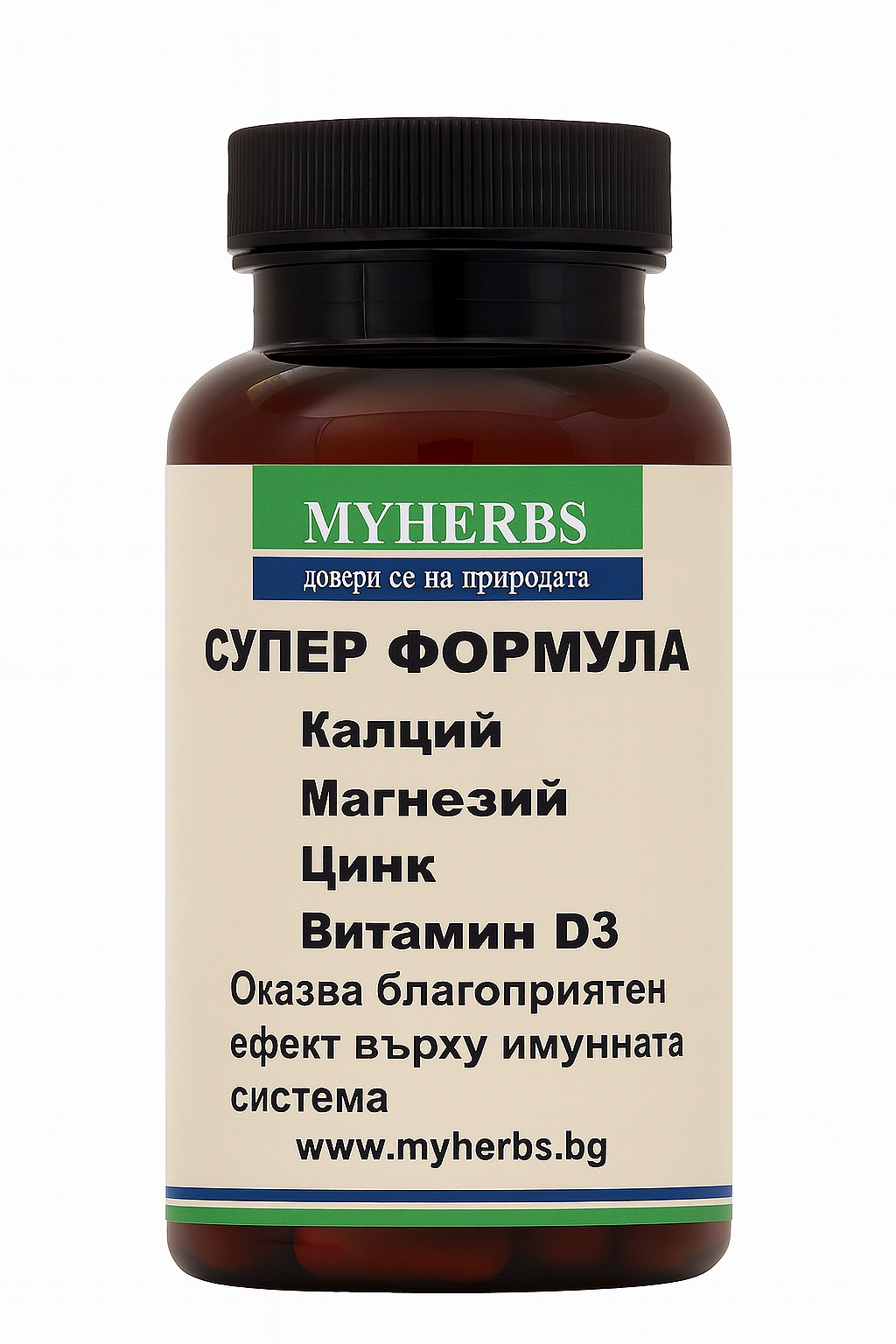 Калций, Магнезий, Цинк, Витамин D3 (90 капсули)