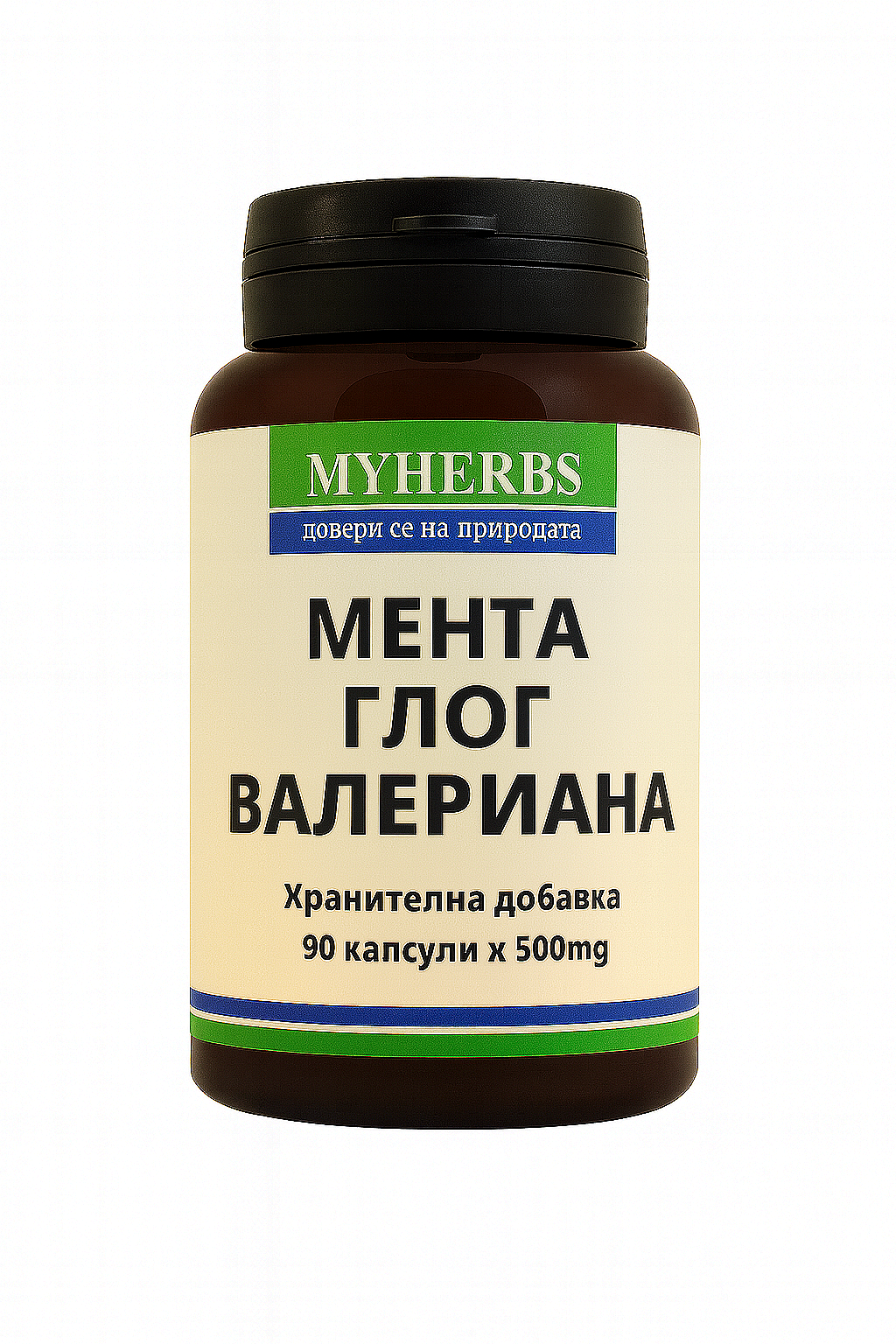 Мента + Глог + Валериана – 90 капсули 500mg