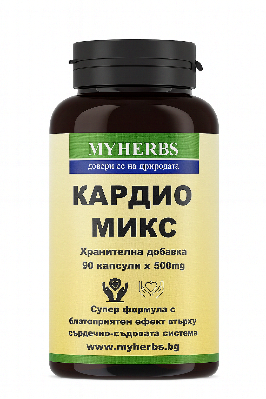 Кардио Микс – 90 капсули × 500 mg
