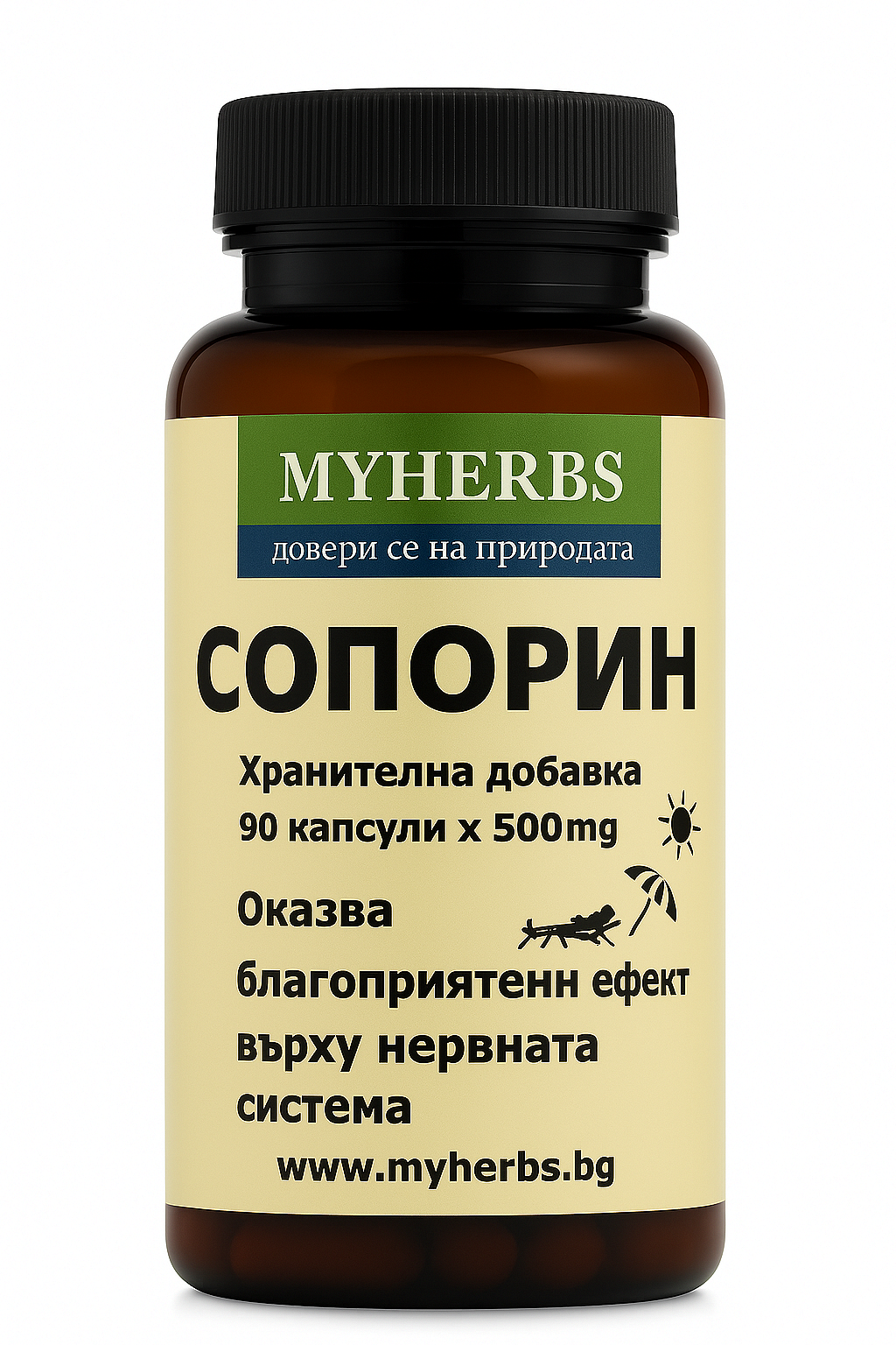 Сопорин | хранителна добавка 90 капсули