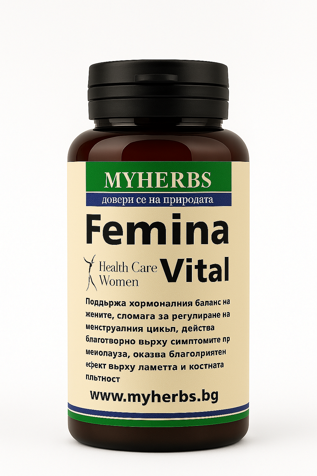Femina Vital 500 mg – 90 капсули.