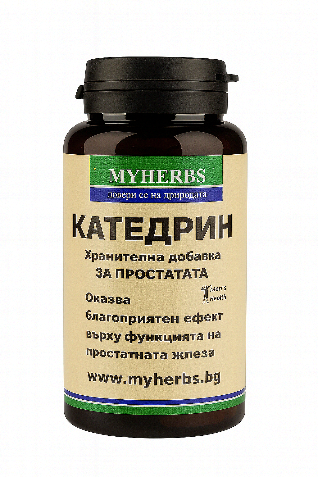 Катедрин – 90 капсули, хранителна добавка за простата