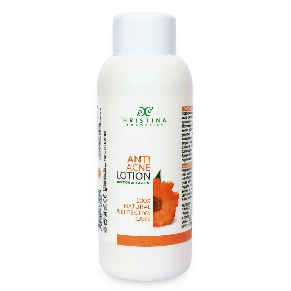 Лосион против АКНЕ, 150ml