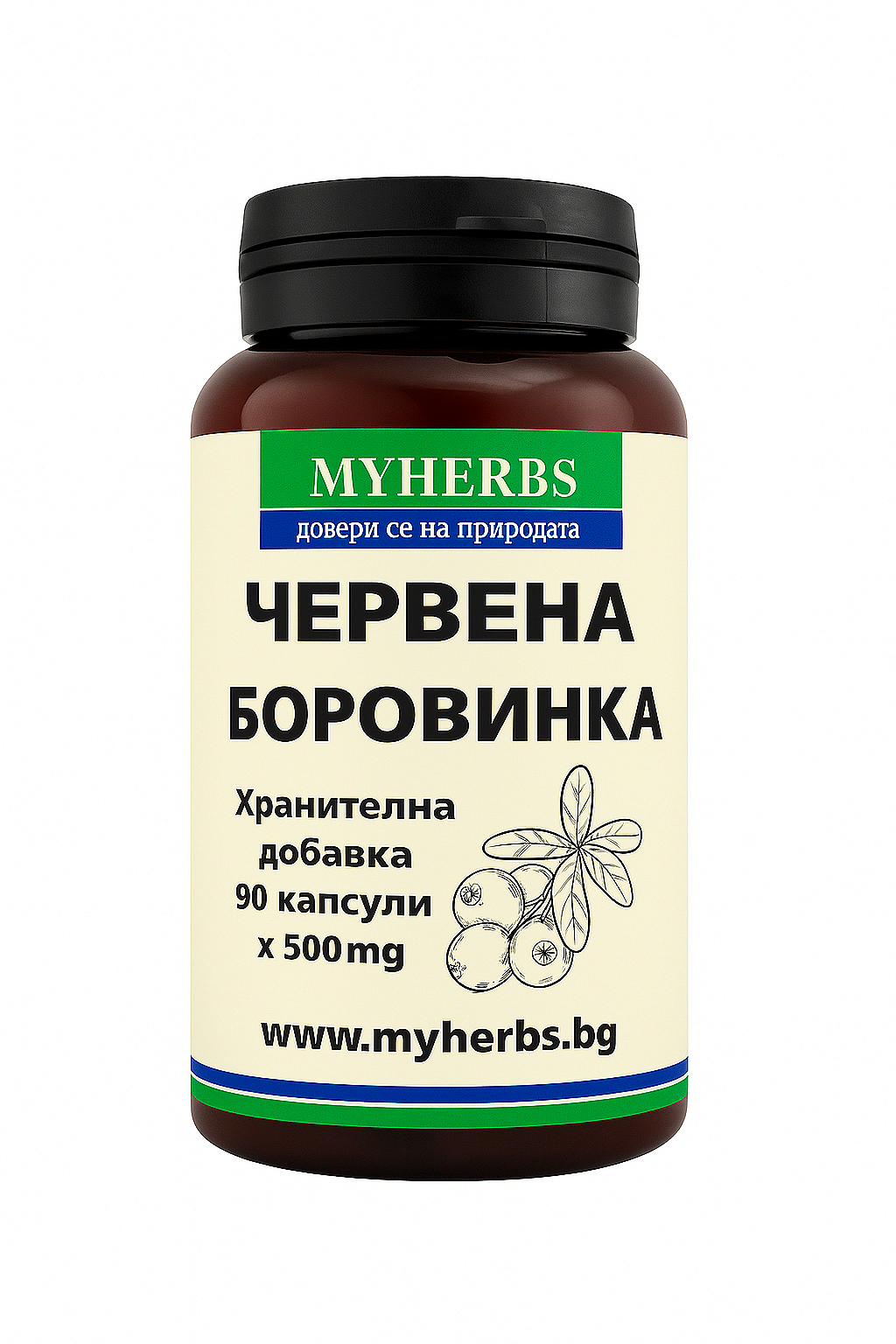Червена боровинка | хранителна добавка 90 капсули