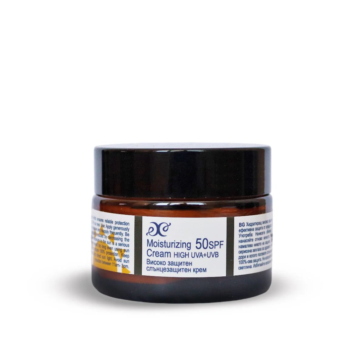 Слънцезащитен крем - 50SPF, 50мл