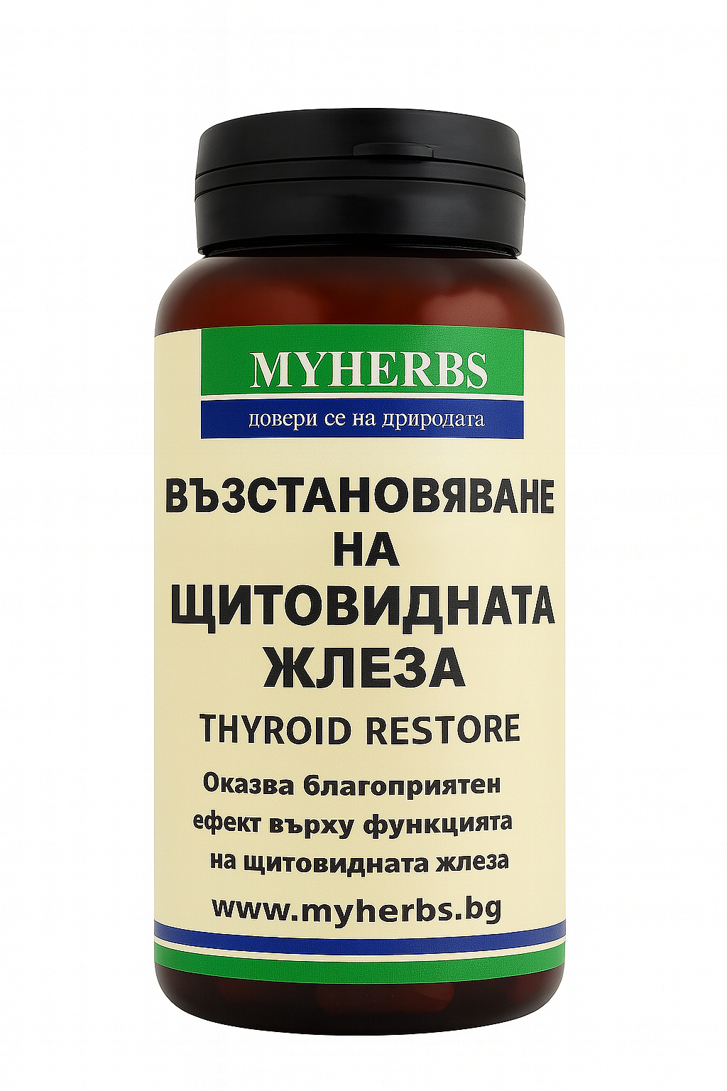 Възстановяване на щитовидната жлеза – Thyroid Restore 90 капсули