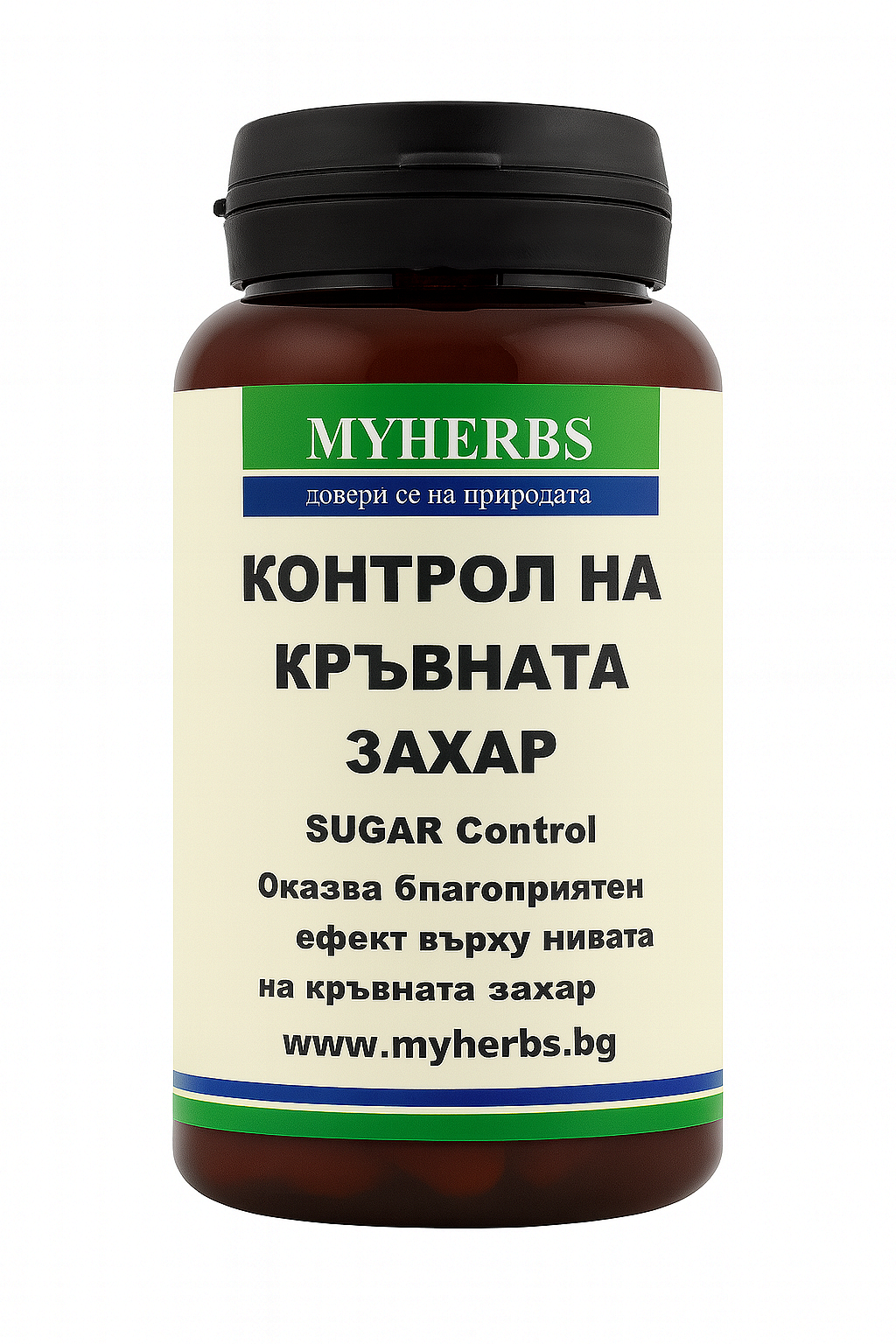 Контрол на кръвната захар – Sugar Control 90 капсули