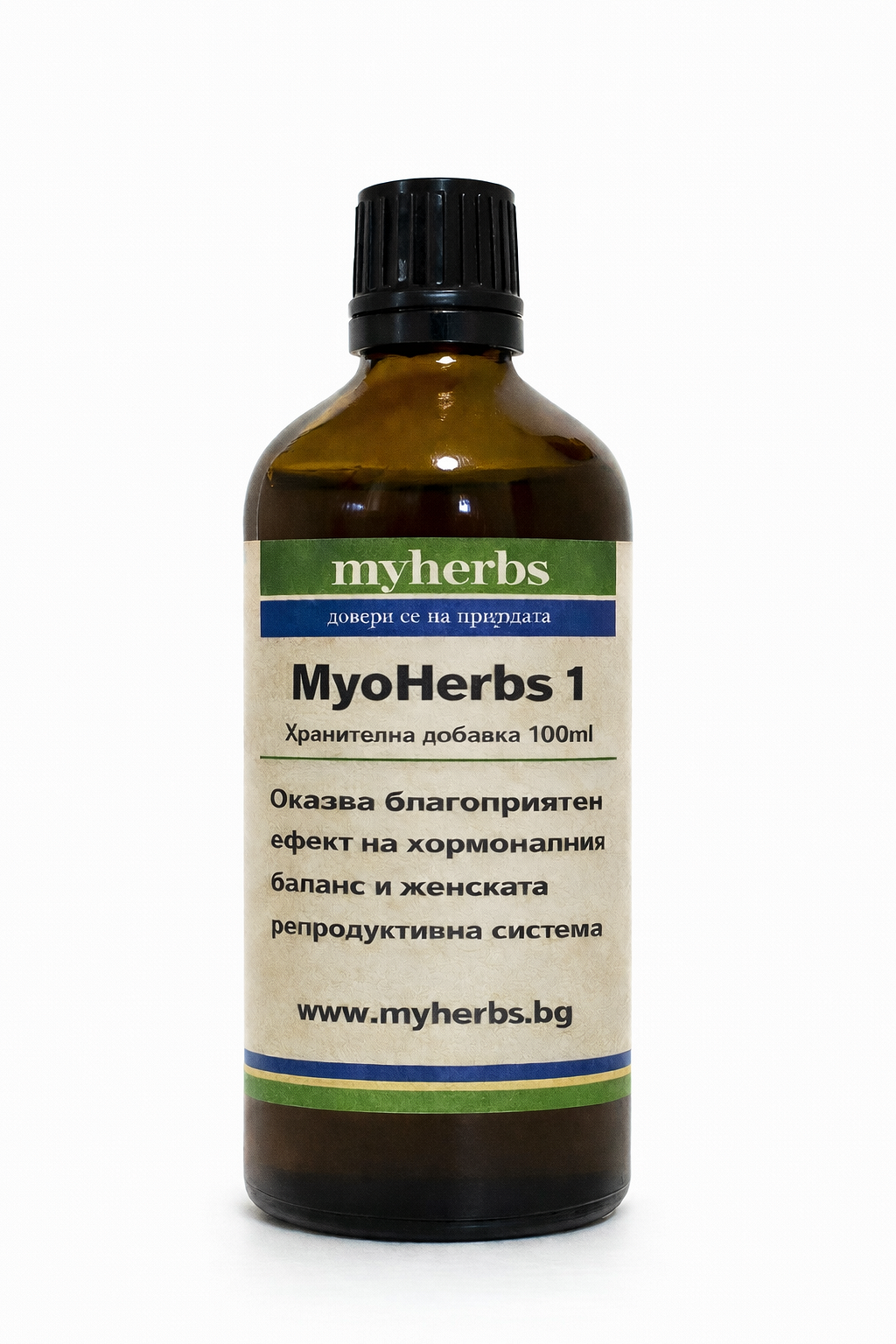 MyoHerbs – 1 | билкова тинктура за жени при миома