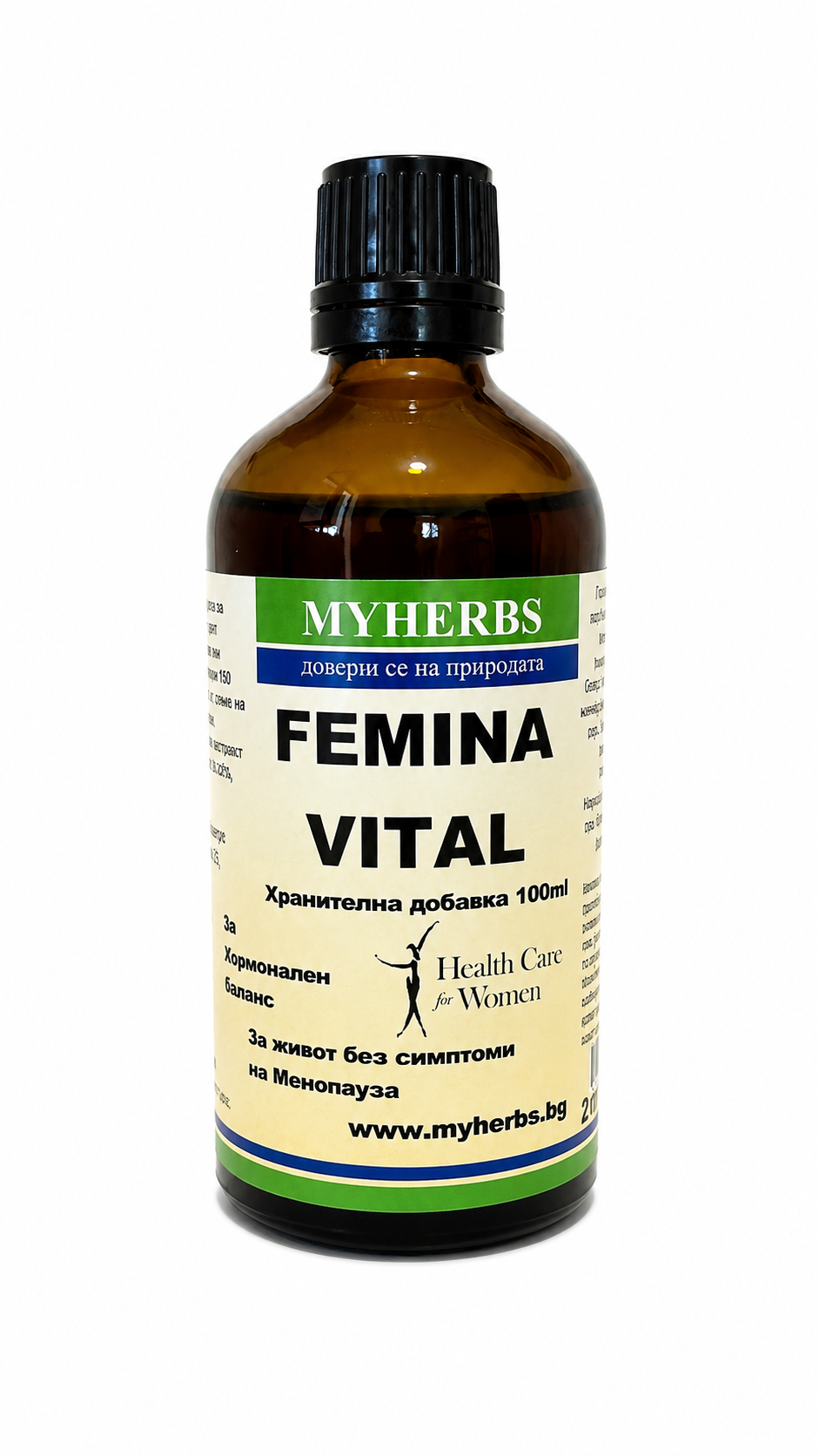 Femina Vital | билкова тинктура 100 ml