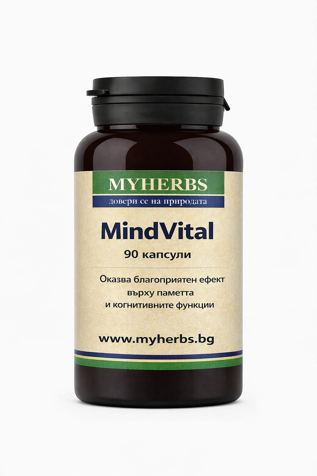 Mindvital | хранителна добавка 90 капсули