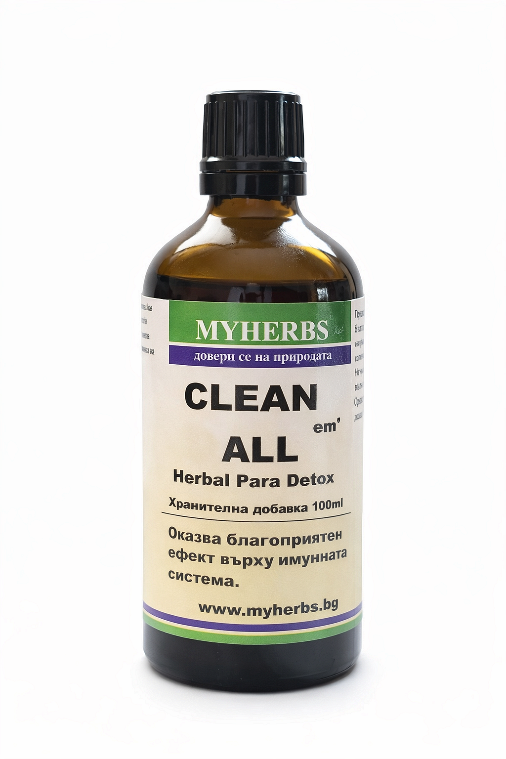 Clean Em All | хранителна добавка при паразити 100 ml