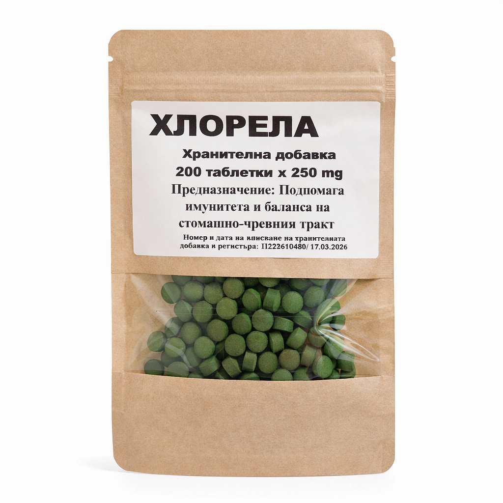 Хлорела 250 mg | хранителна добавка 200 таблетки