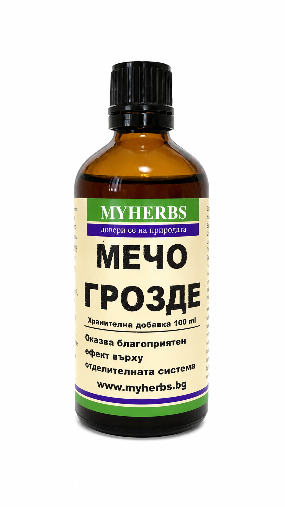 Мечо грозде | Билкова тинктура 100 мл