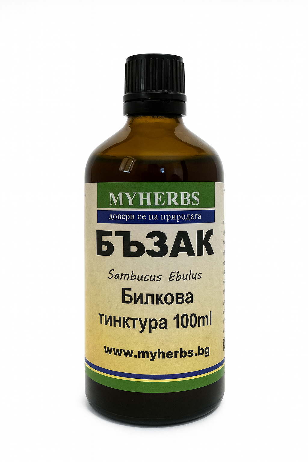 Бъзак Билкова тинктура 100ml