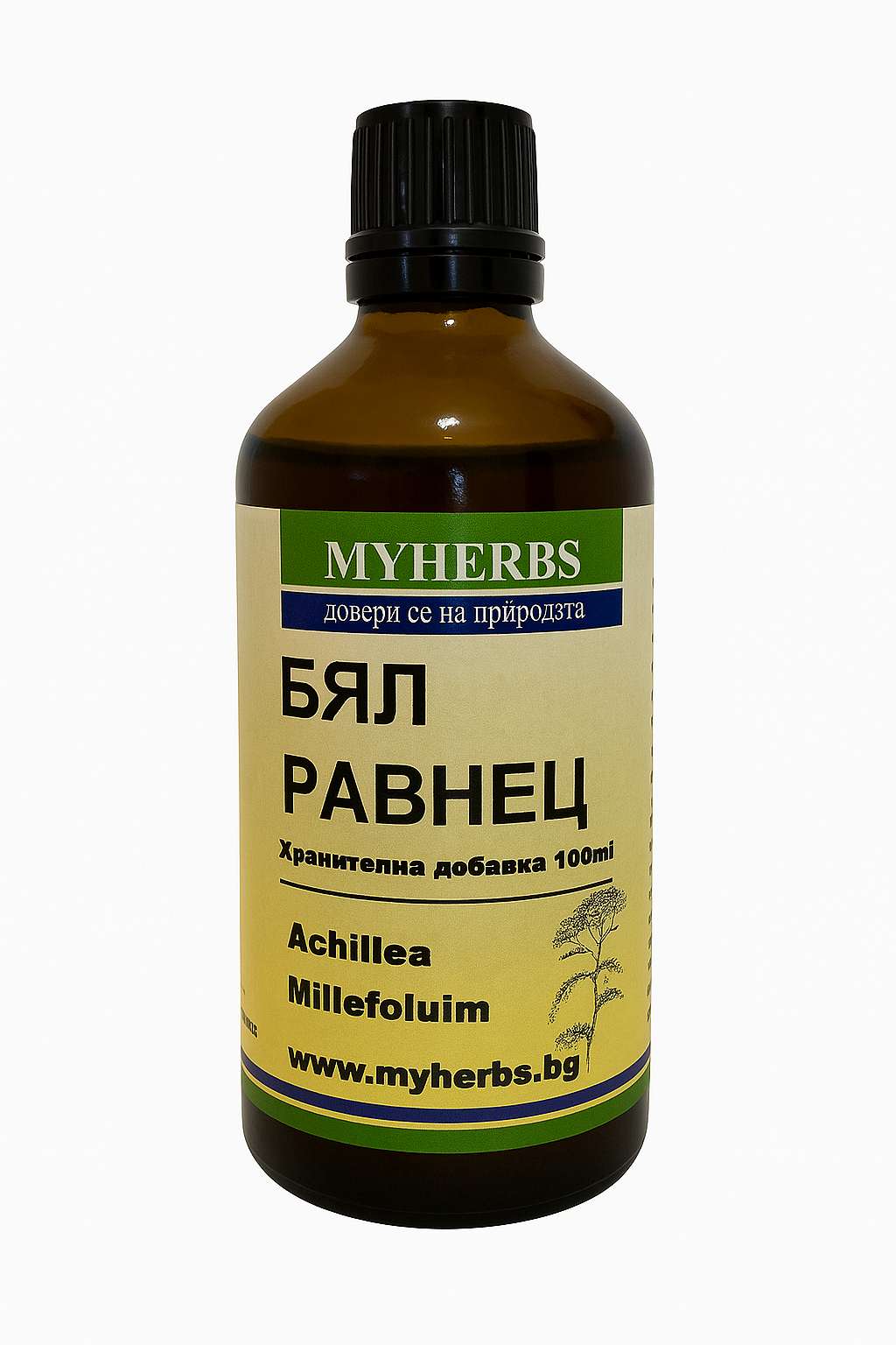 Бял равнец Билкова тинктура 100ml