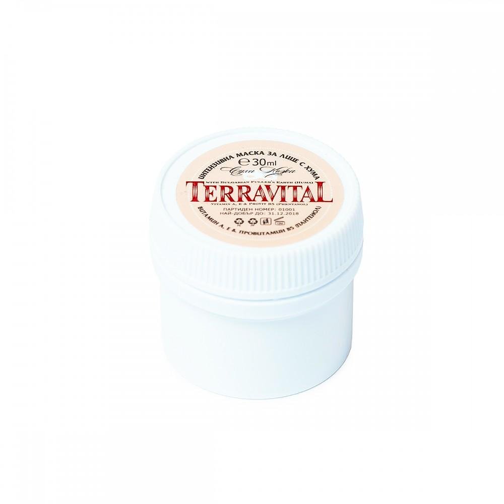 Terravital интензивна маска за лице за суха кожа с кафява хума, витамин А, Е, провитамин В5 (пантенол) 30 мл.
