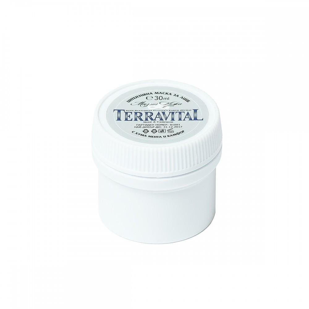 Terravital интензивна маска за лице за мазна кожа със сива хума, мента и комфор 30 мл.