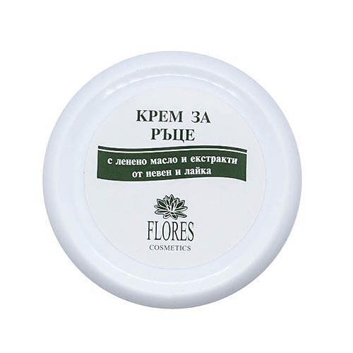 Крем за ръце 100 мл.
