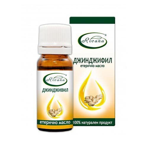 Джинджифил (Zingiber Officinale) 100% етерично масло 10 мл.