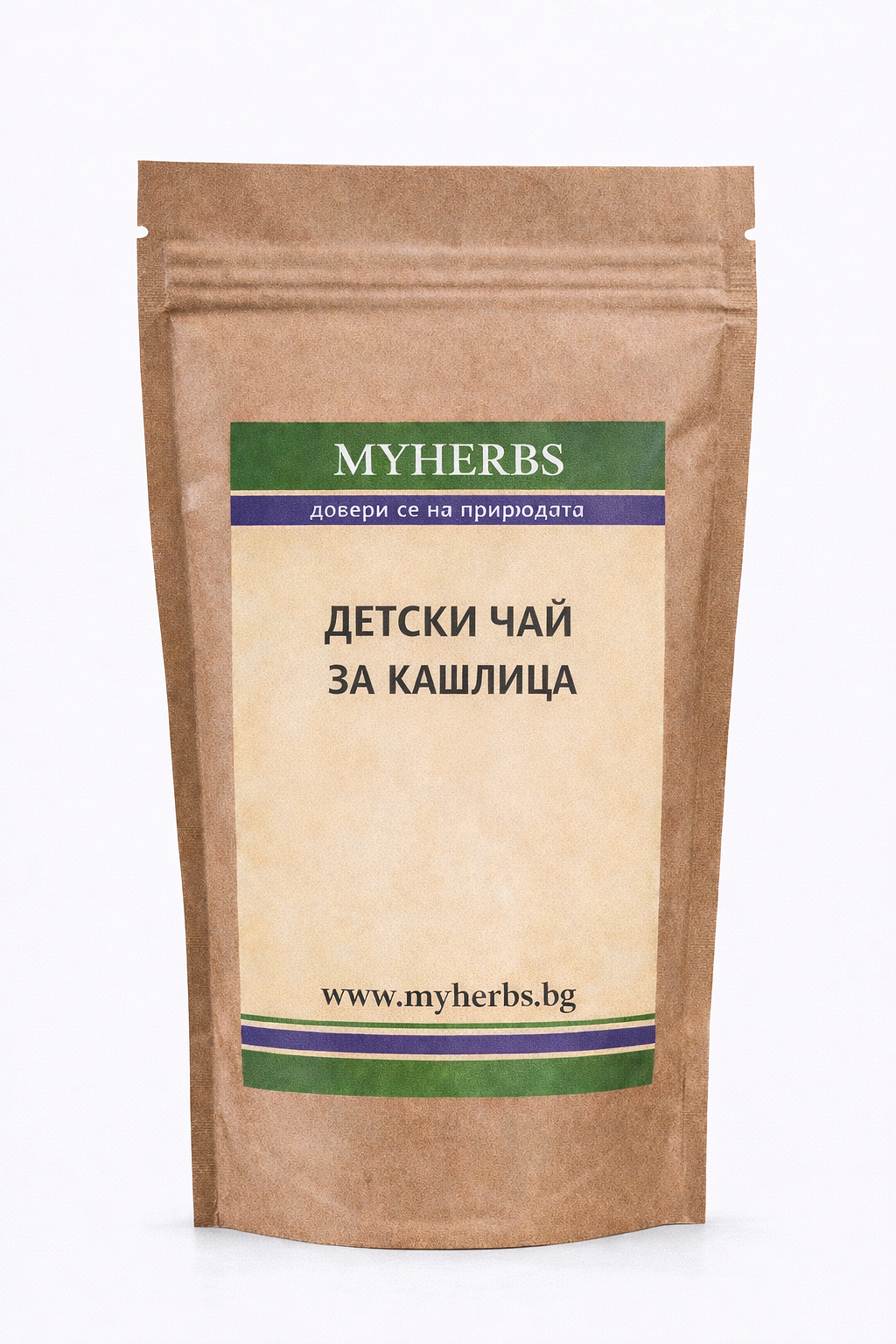 Детски чай при кашлица 20 бр. х 2 гр. филтър