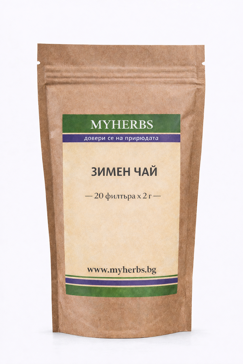 Зимен чай 20 бр. х 2 гр. филтър