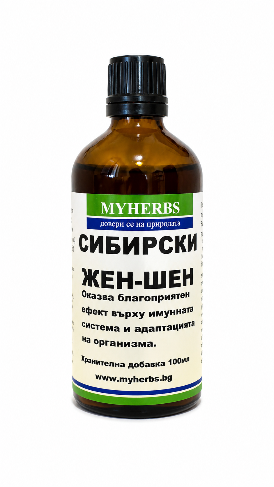 Сибирски Жен Шен (Елеутерокок) Билкова тинктура 100 ml