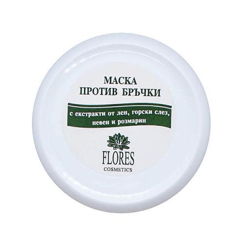 Маска против бръчки 100 мл.
