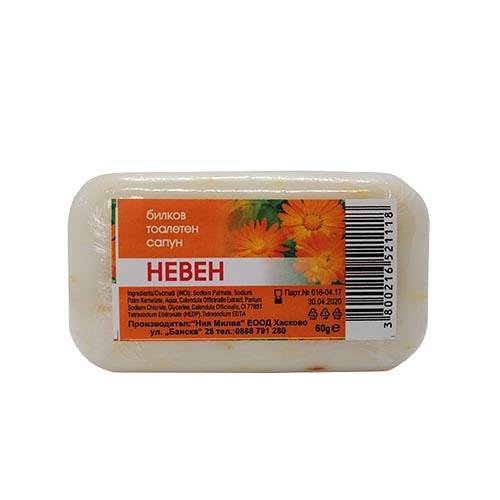 Сапун с невен 60 гр.