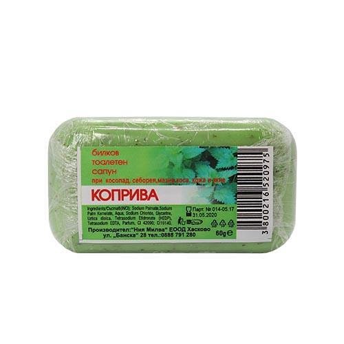 Сапун с коприва 60 гр.