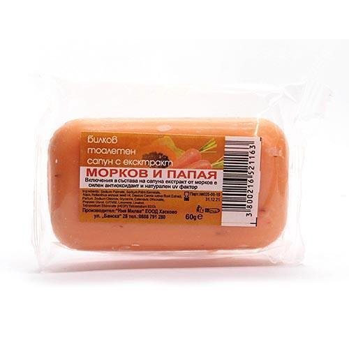 Сапун с морков и папая 60 гр.