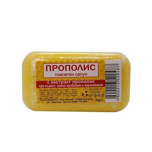 Сапун с прополис 60 гр.
