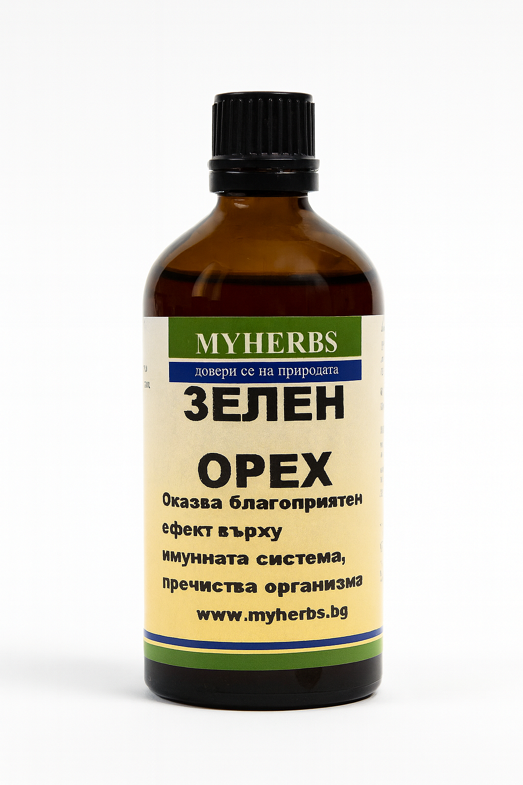 Зелен орех Билкова тинктура 100 ml