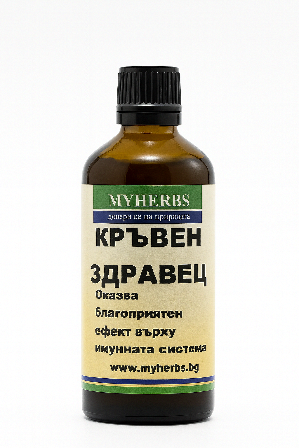 Кръвен Здравец Билкова тинктура 100 ml