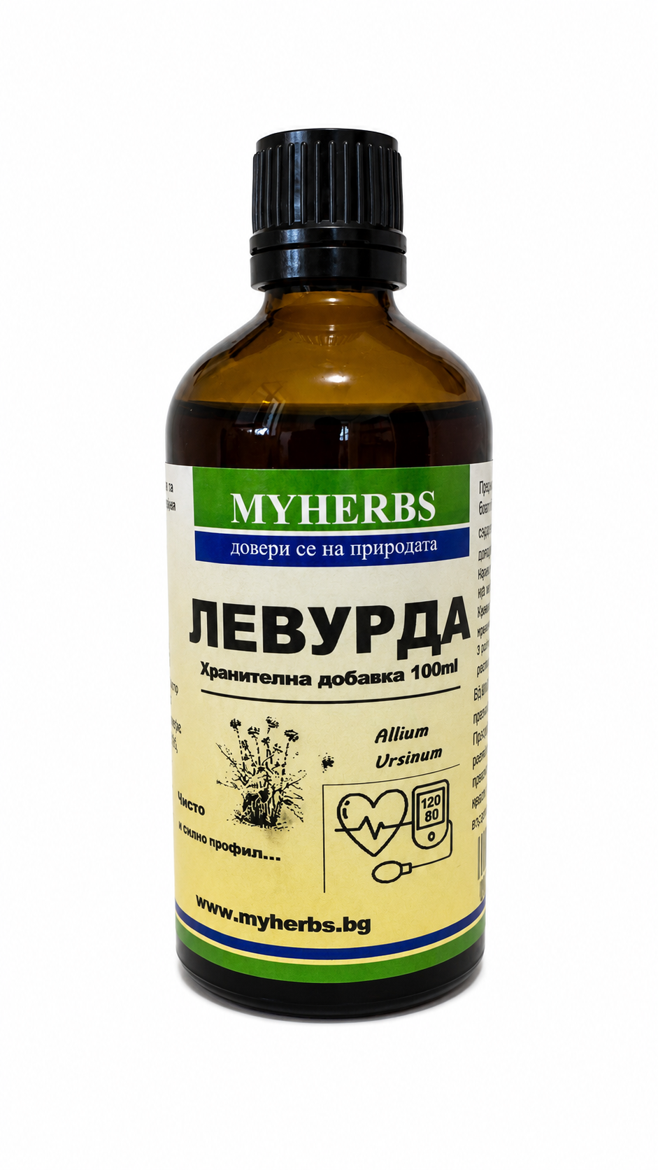 Левурда Билкова тинктура 100 ml