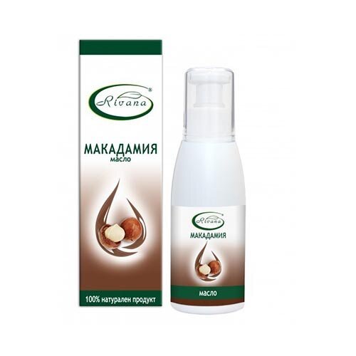 Макадамия (Macadamia integrifolia) 100% натуралено масло без консерванти 100 мл.