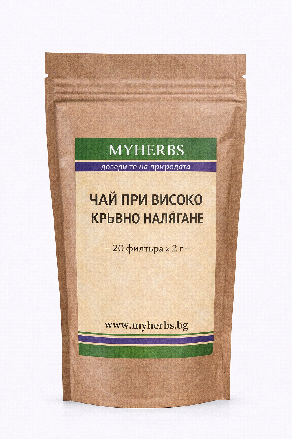 Чай при Високо кръвно налягане 20 бр. х 2 гр. филтър