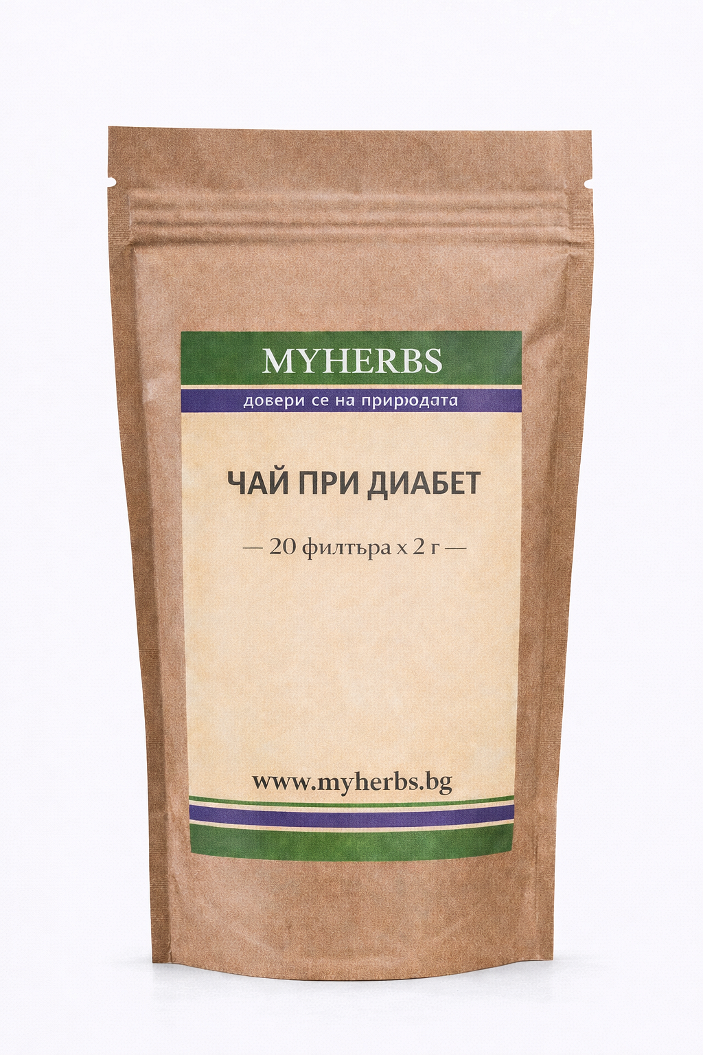 Чай при Диабет 20 бр. х 2гр. филтър